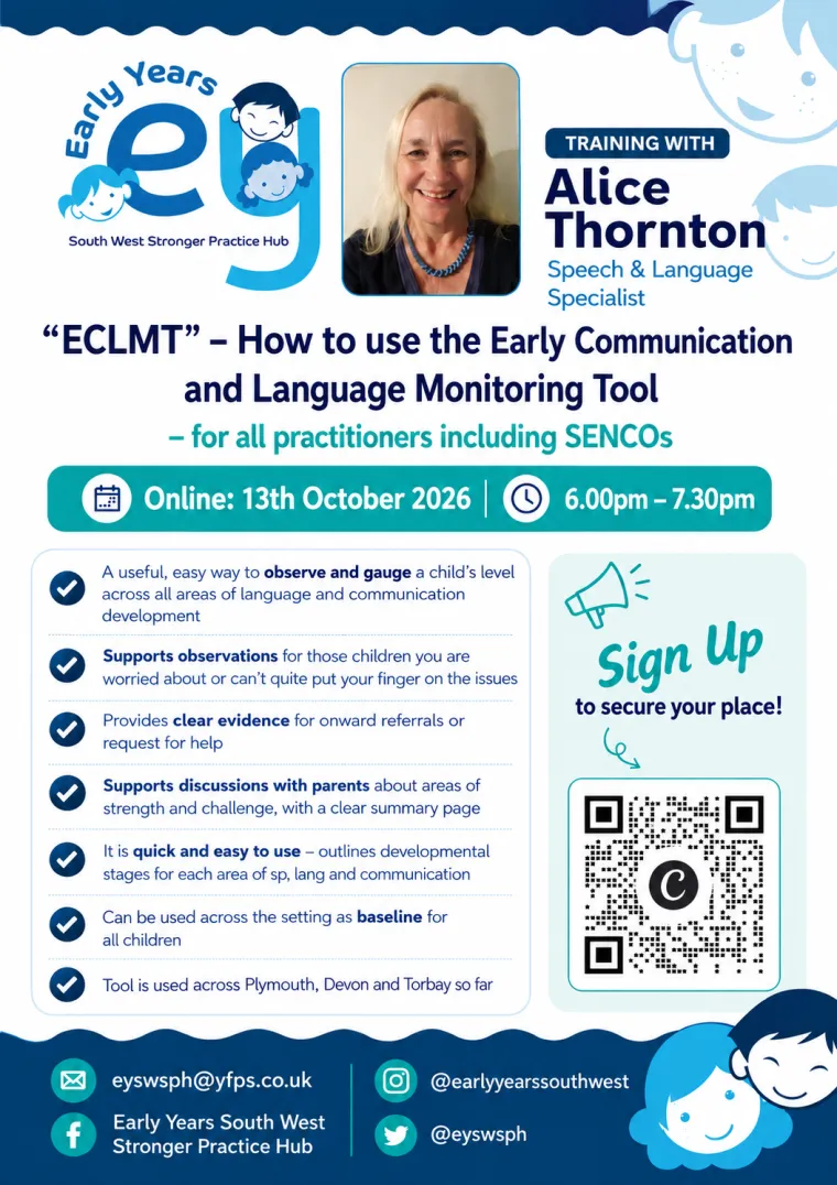 ELCMT - How to use it